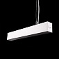 ART-LINE40-S UP-DOWN LED Светильник подвесной линейный   -  Подвесные светильники 